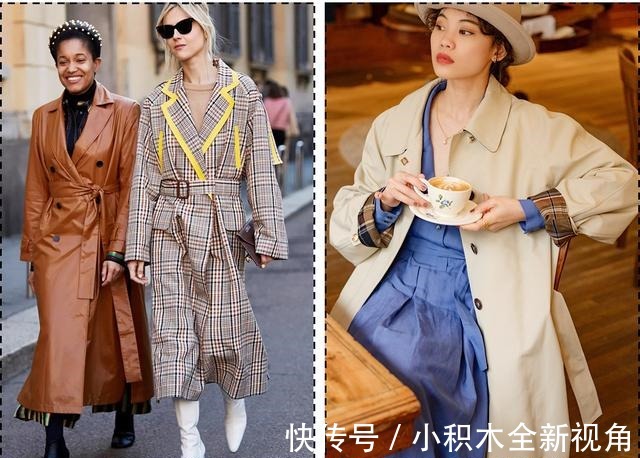 撞衫 风衣+阔腿裤=永不过时的气质精,时髦又高级!