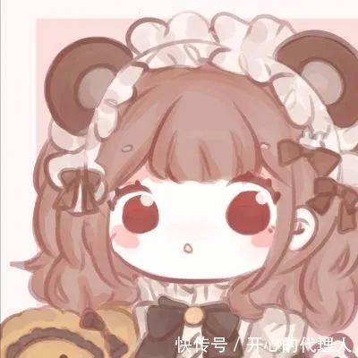 头像|三人闺蜜头像|途有好伴不觉长远