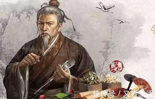 血余炭|15位老中医传承下来的治病绝招！个个都是真传！值得永久珍藏！