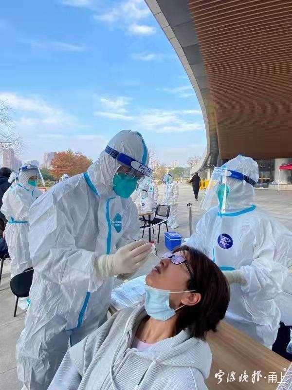 宁波市|初筛阳性人员、待复核......究竟是什么意思？权威解答来了