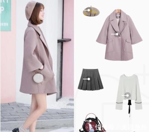  选择|毛衣外套别穿了！小个子女生建议买3款大衣，穿上真的显高