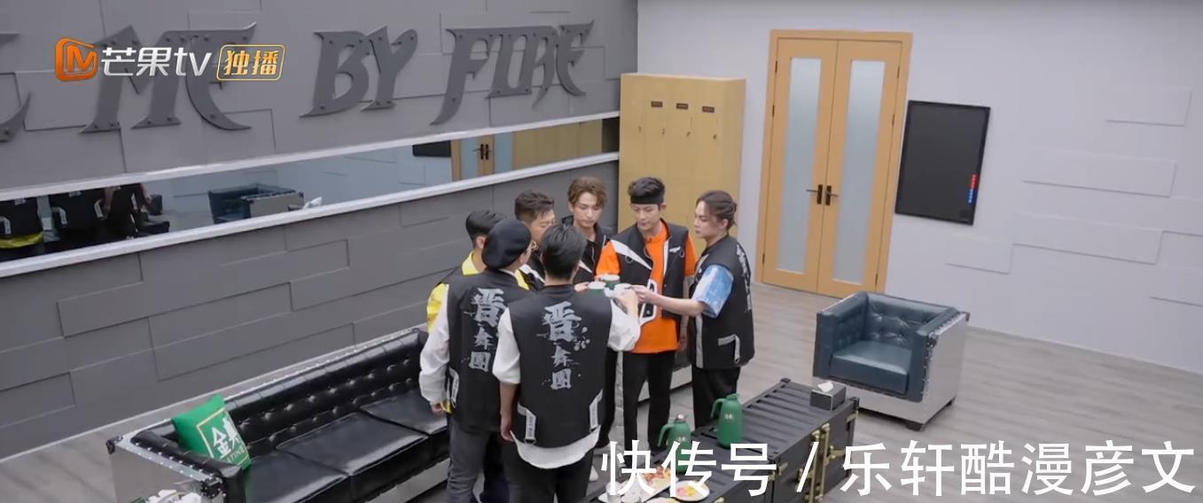 敖犬|《披荊斬棘》敖犬慘遭淘汰，大快人心，成團(tuán)夜變錄制，掀起熱議！