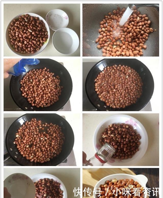 花生米|炸花生米，有人用水泡有人直接炸都不对，教你正确做法，太香了