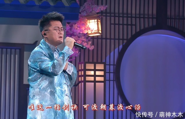 《山河令》演唱会槽点多：全员走音，炒CP过头，演员现场说脏话