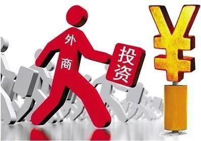 分道路和区|注意！今天起，这些新规定新举措将改变你我的生活 ?