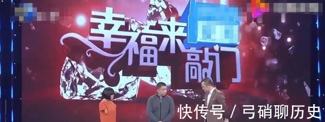 殘疾|弱小的女子天生殘疾,雙手長在了腋窩下面,嫁了雙腳殘疾的老公!