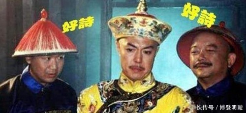 令人作呕|乾隆一生写诗4万多首,如何评价他的水平?钱钟书:令人作呕