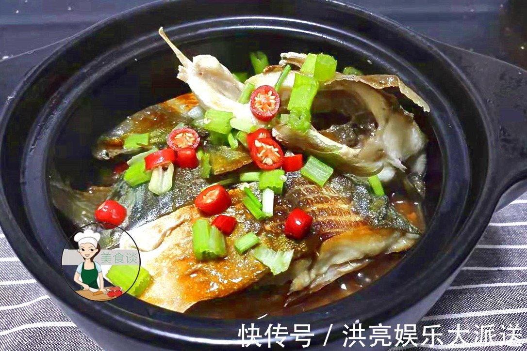 砂锅焖鱼的做法,简单一焖,香极了,下饭也下酒,好吃停不下筷子