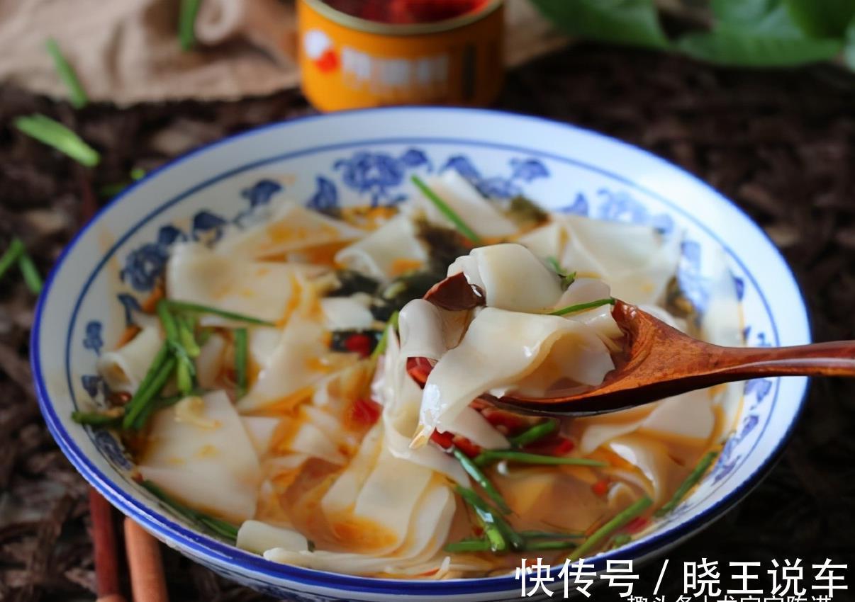 早餐|面片的新吃法，口味清爽易消化，5分钟做好上班族快手早餐