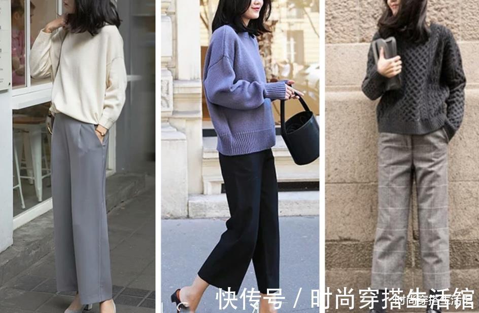 秋天|30、40岁女人入秋后不要瞎打扮,试试这样穿,简约大方又高级