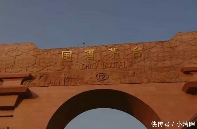 茅台酒|茅台酒厂怎么防止员工偷酒喝?老员工笑了:敢喝一口算我输