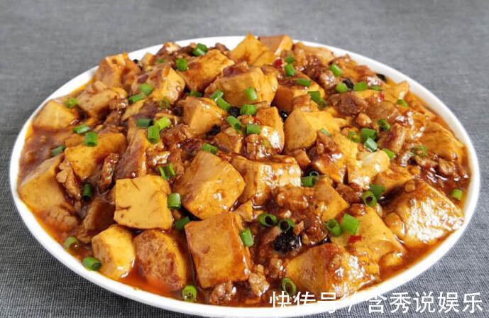 非常解馋的下饭菜，食材简单味道鲜美可口，非常的下饭很美味