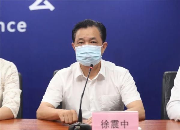 应急灯|关于居家隔离，南京发布重要提醒！