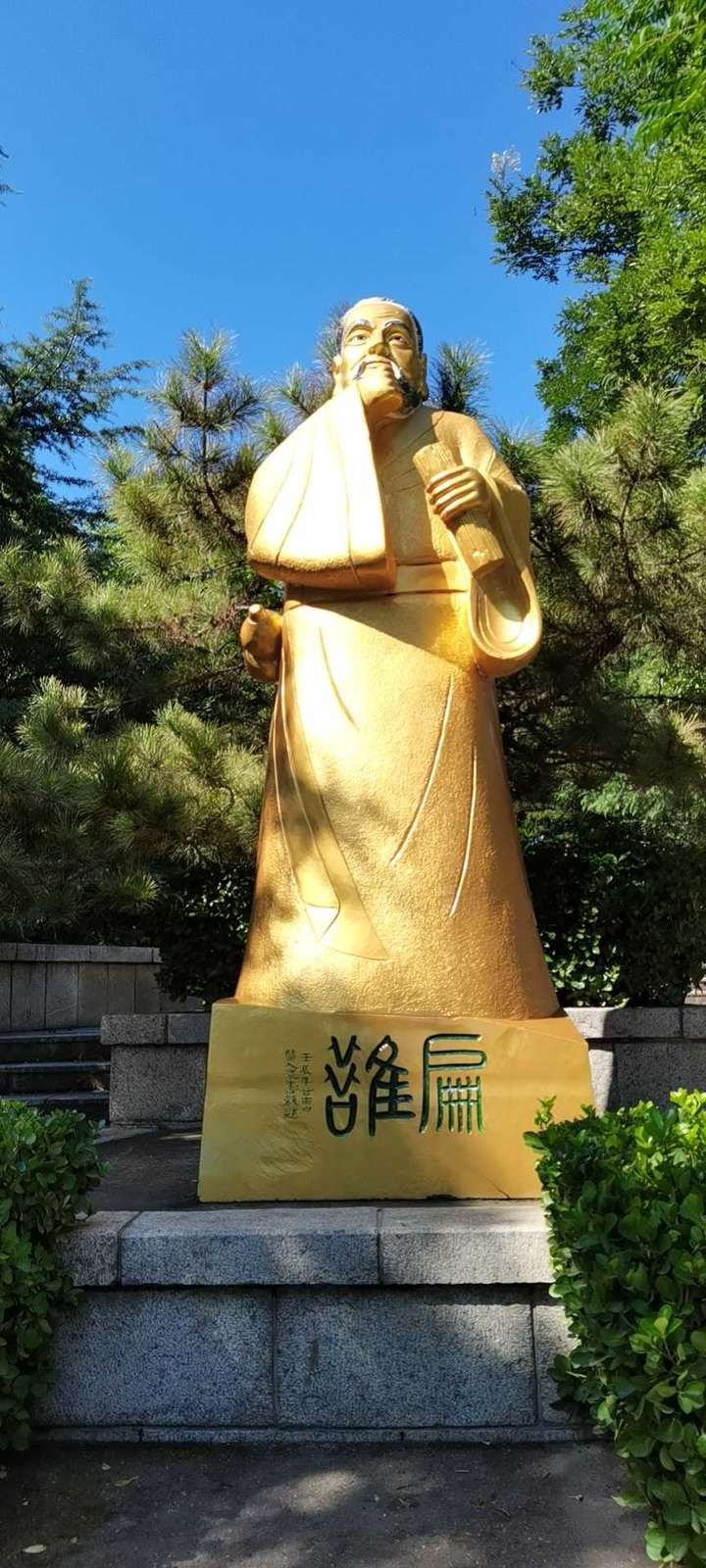 扁鹊|金秋九月登药山，丹桂飘香景迷人