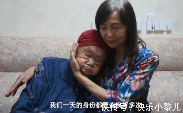 孝顺|“妈,你不要走啊”101岁老人对女儿喊妈,得知原因网友泪目