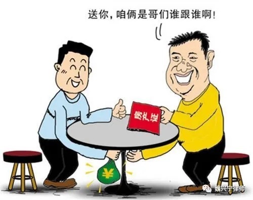 不动产|夫妻一方擅自出卖共有房屋,是否有效-听听律师怎么说