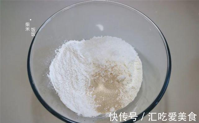 懒人版大米发糕，米香四溢，柔软香甜，比蛋糕还好吃