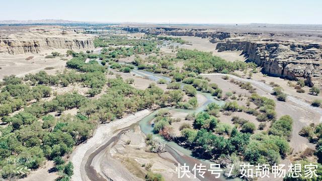 白杨河|典型的丹霞地貌大峡谷，门票只要20元，风光秀丽壮观