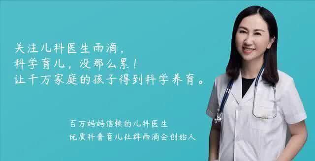 张妈妈|男孩12岁了还一天三次吃母乳，断奶真就这么难这些误区别再犯了