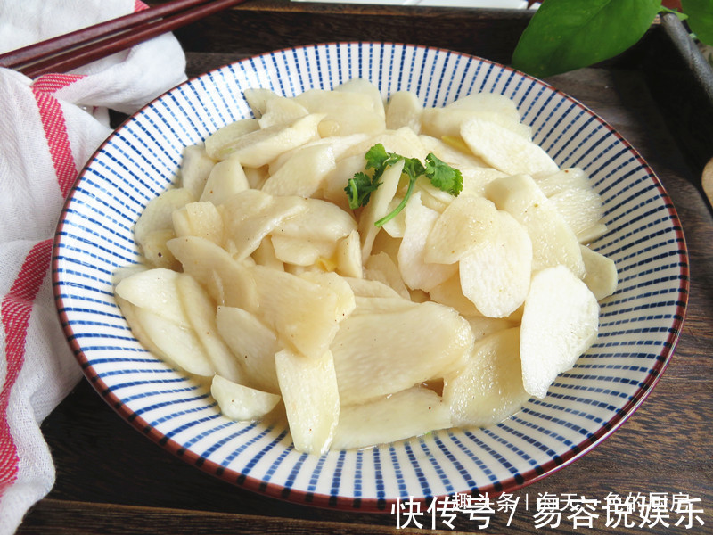 小窍门|它是菜也是药，一斤只要4块，不光养胃还能减肥，不懂吃太可惜！