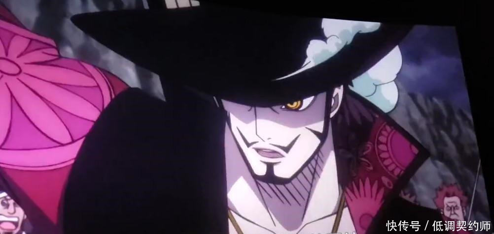 打败|海贼王狂热行动佩罗娜登场打败战桃丸,鹰眼对她称呼挺暖人的!