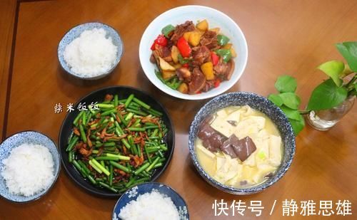肉丝|我家午餐,3个家常菜,朋友说:伙食太好了,想来家蹭饭