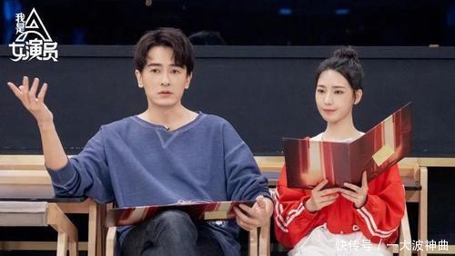 流量|《我是女演员》郑元畅遭吐槽颇多,为了流量or节目设计