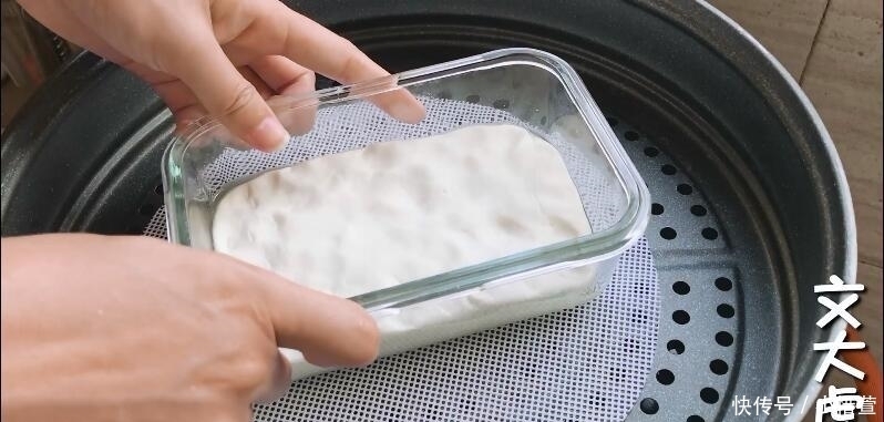 年糕|糯米粉开水烫一烫,比年糕简单,比糍粑好吃,一学就会