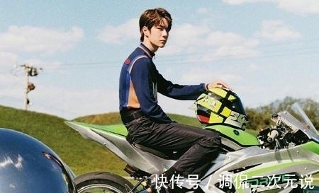 秦煜|王一博：不被世界而改变，只做最纯粹的自己