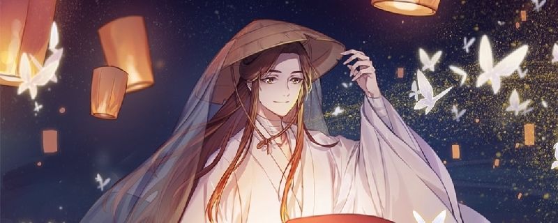  发生变化|弯刀厄命为什么哭