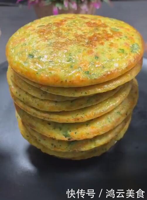教你在家自制早餐蔬菜煎饼,只需要几个步骤美味即成,看一眼就会