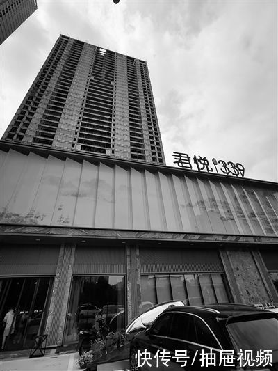 房源|认购君悦339一年多却拿不到房？起因竟是房开弄错购房户名字