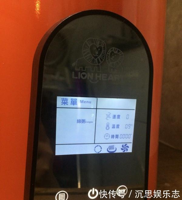 枸杞|小米粥养胃,加上它效果加倍,隔三差五喝一碗,脾胃都变好