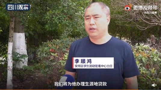 母亲|哥哥没了，母亲没了，高考前一天父亲去世！全网都在心疼这个男孩