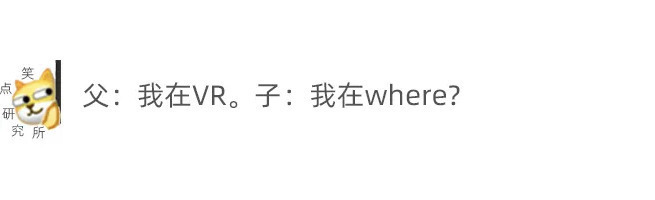 |今日段子:怎样才能把中文写的像外文一样?