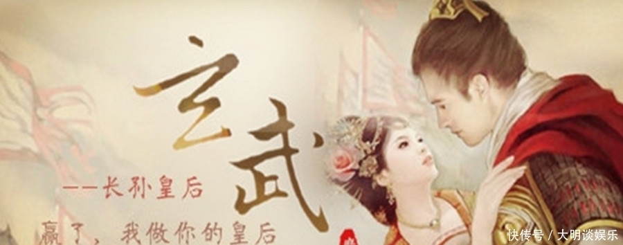 女儿|李世民的好色，不仅娶了仇人的女儿，还把杨广的老婆和女儿都收了