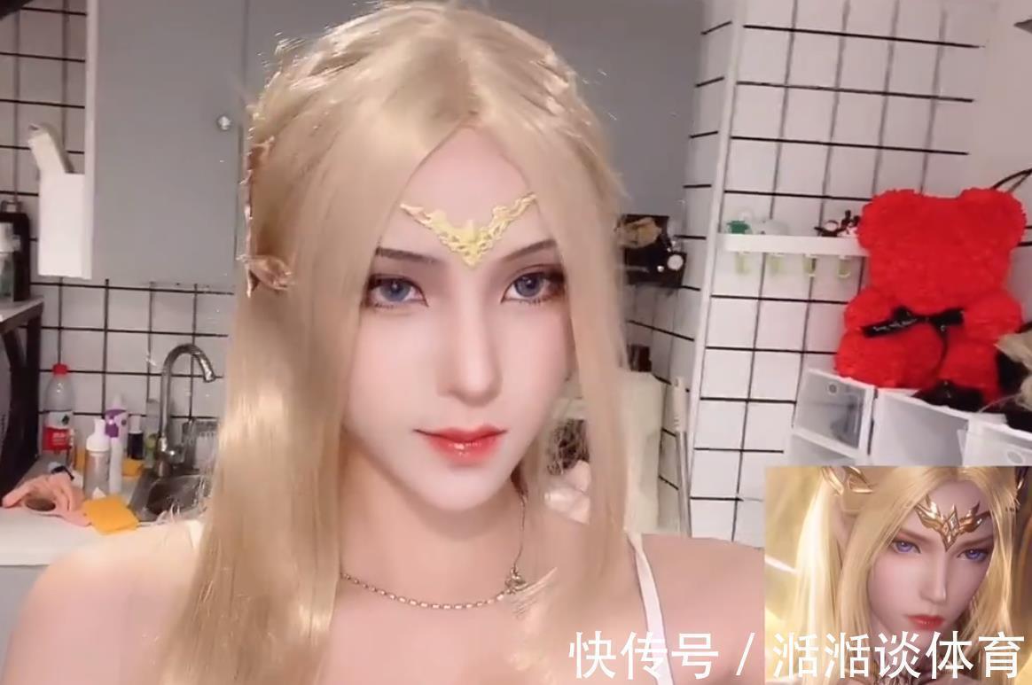 焰灵姬|现实版千仞雪终于来了,外貌神还原,可惜衣服有点少