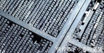 历书!在古代盗版书商面前, 大文豪苏轼、袁枚也只能默默认栽!