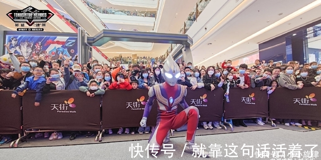 奥特曼系列|侃哥:真安卓之光 迪迦奥特曼担任一加9R产品大使