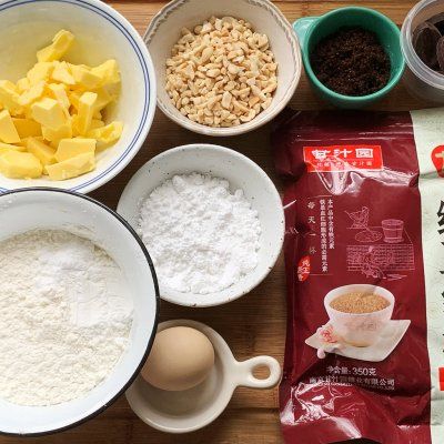 超酥脆的巧克力坚果曲奇~零基础也能做烘焙