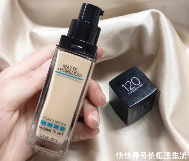 粉底液|2020“网红”平价化妆品，100元可以买一堆，你有几个