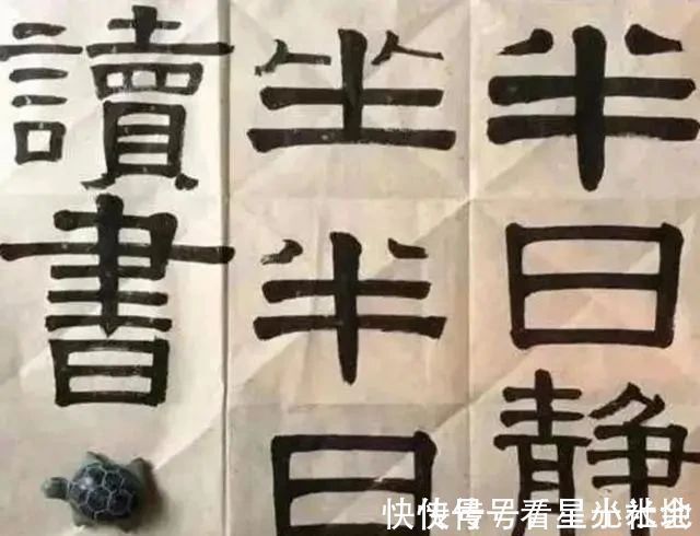 才女@孙俪创作的书法作品,独具艺术魅力,是一位难得的书法才女