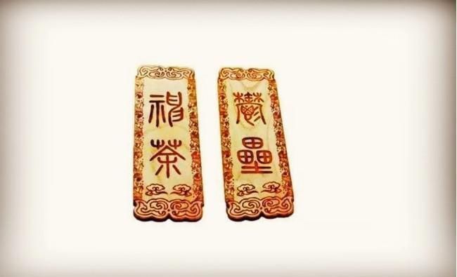 张秀!美女上联:膏可吃,药可吃,膏药吃不得,秀才对出下联抱得美人归