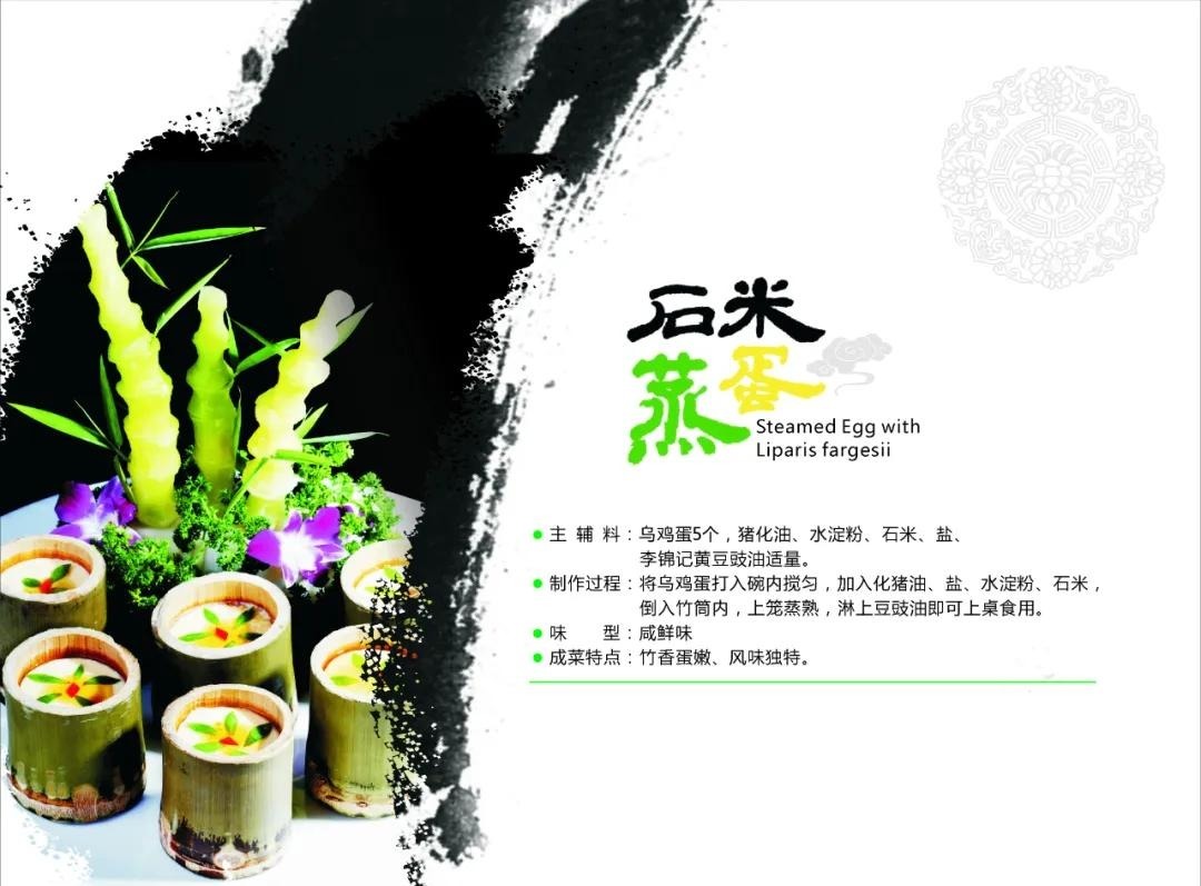 缠绵|【创建天府旅游名县】四川兴文这里的岩层景观全国罕见