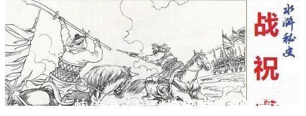 水浒传&如果梁山五虎和八骠骑之间决战，梁山五虎能不能打赢？