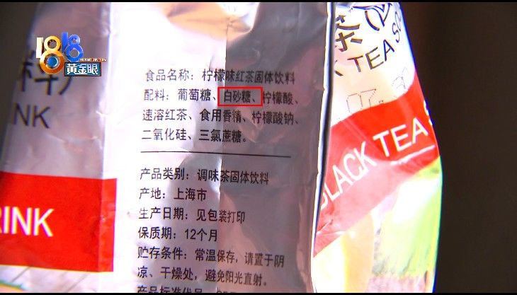 网购|网购后怀疑上了个假学，“0”代表见包装？