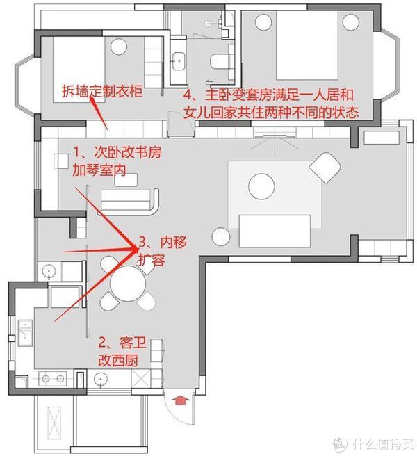 客卫|江苏发现一位50岁阿姨的家，那叫一个高级，拍给大伙瞅瞅，超羡慕