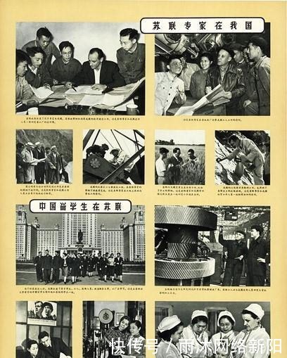 中国|当年苏联援建中国的156个工业项目，帮助新中国工业迅速发展
