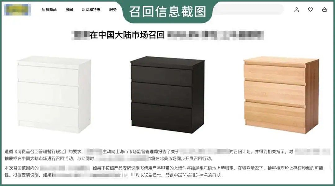 干燥剂|警惕!5种家中常见风险,最后一个90%的家长都不知道