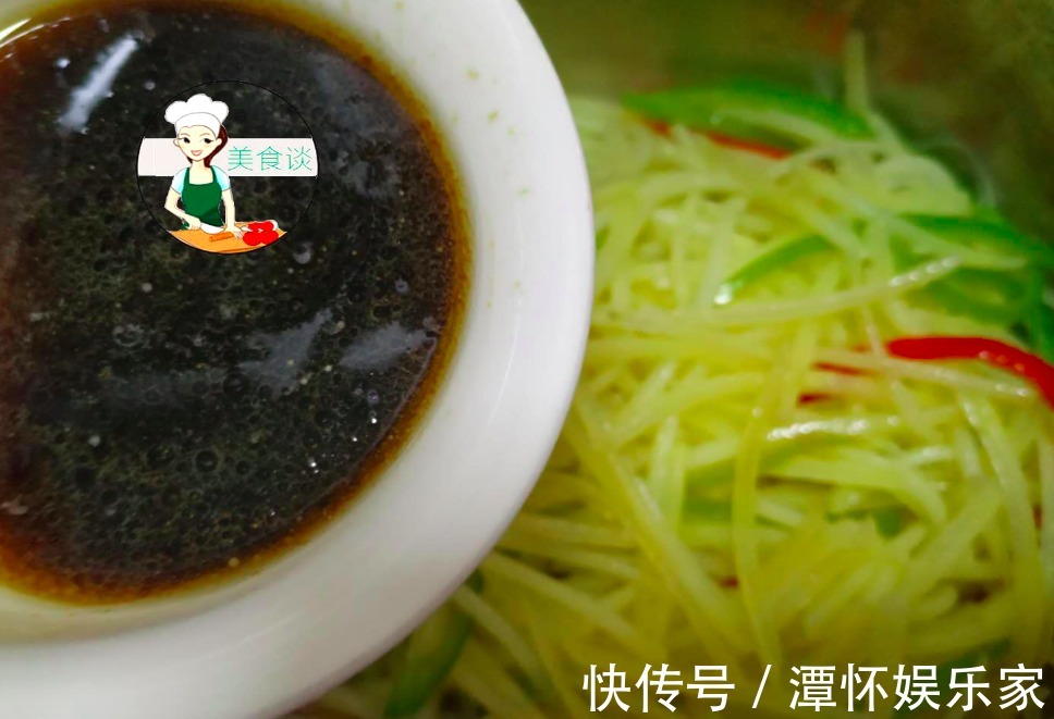 酸甜|凉拌土豆丝,第一步先焯水就错了,大厨教您一招,土豆丝爽脆不黑